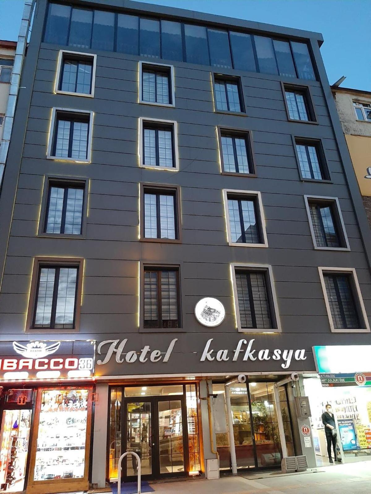 Hotel Kafkasya Карс Экстерьер фото